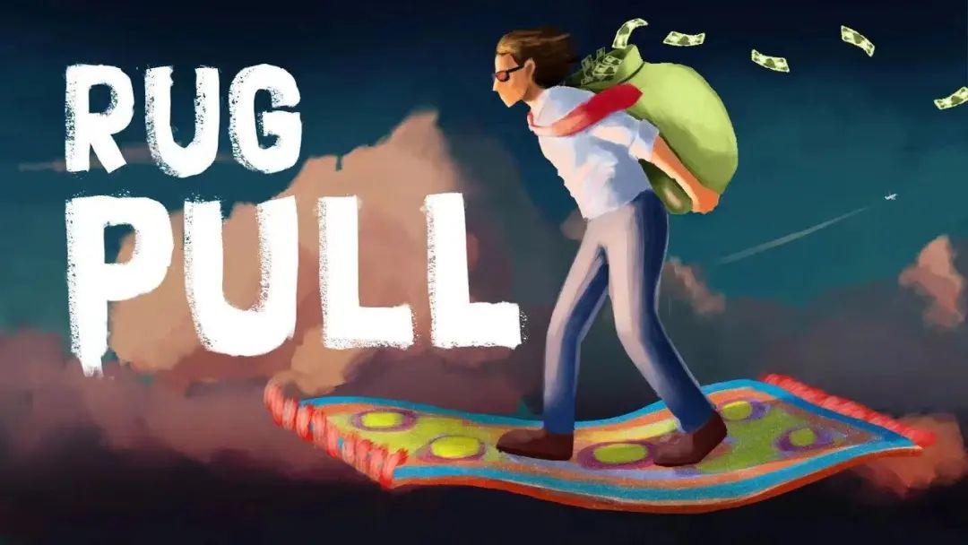 技术详解 | Solana资金漩涡:Rug Puller为何在努力亏钱?