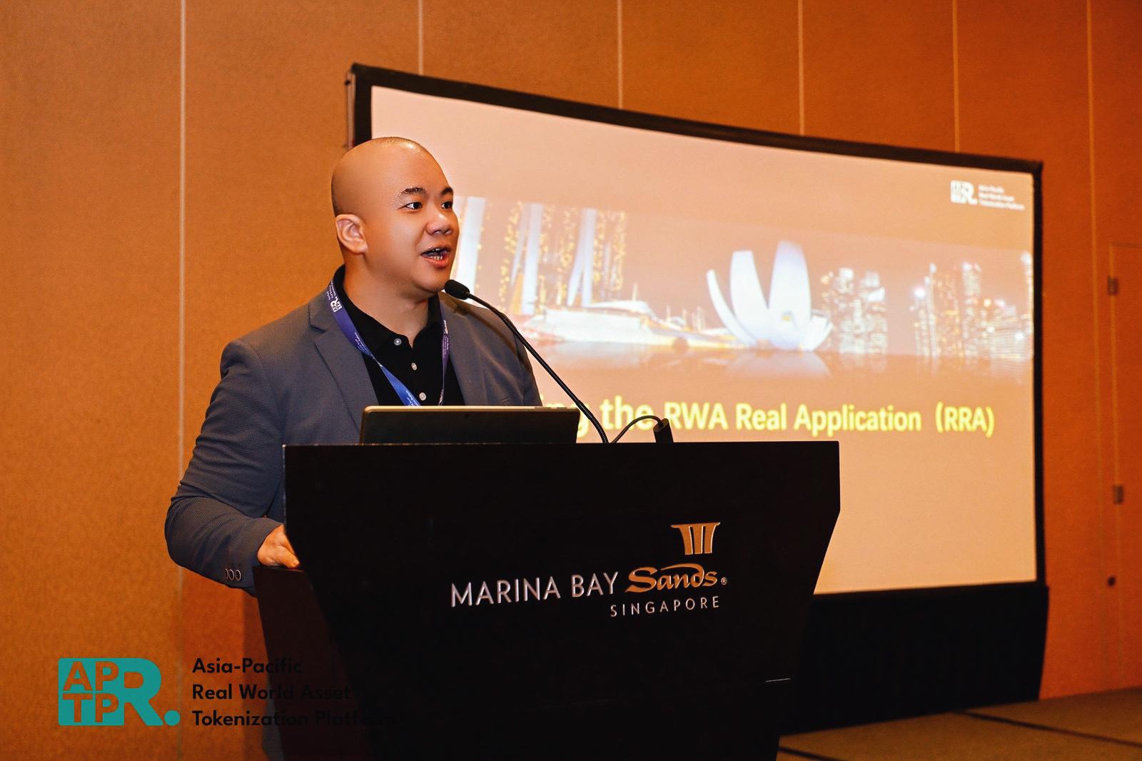 「亚太RWA通证化联盟」2024半年会在新召开:RWA的真应用时刻正在到来