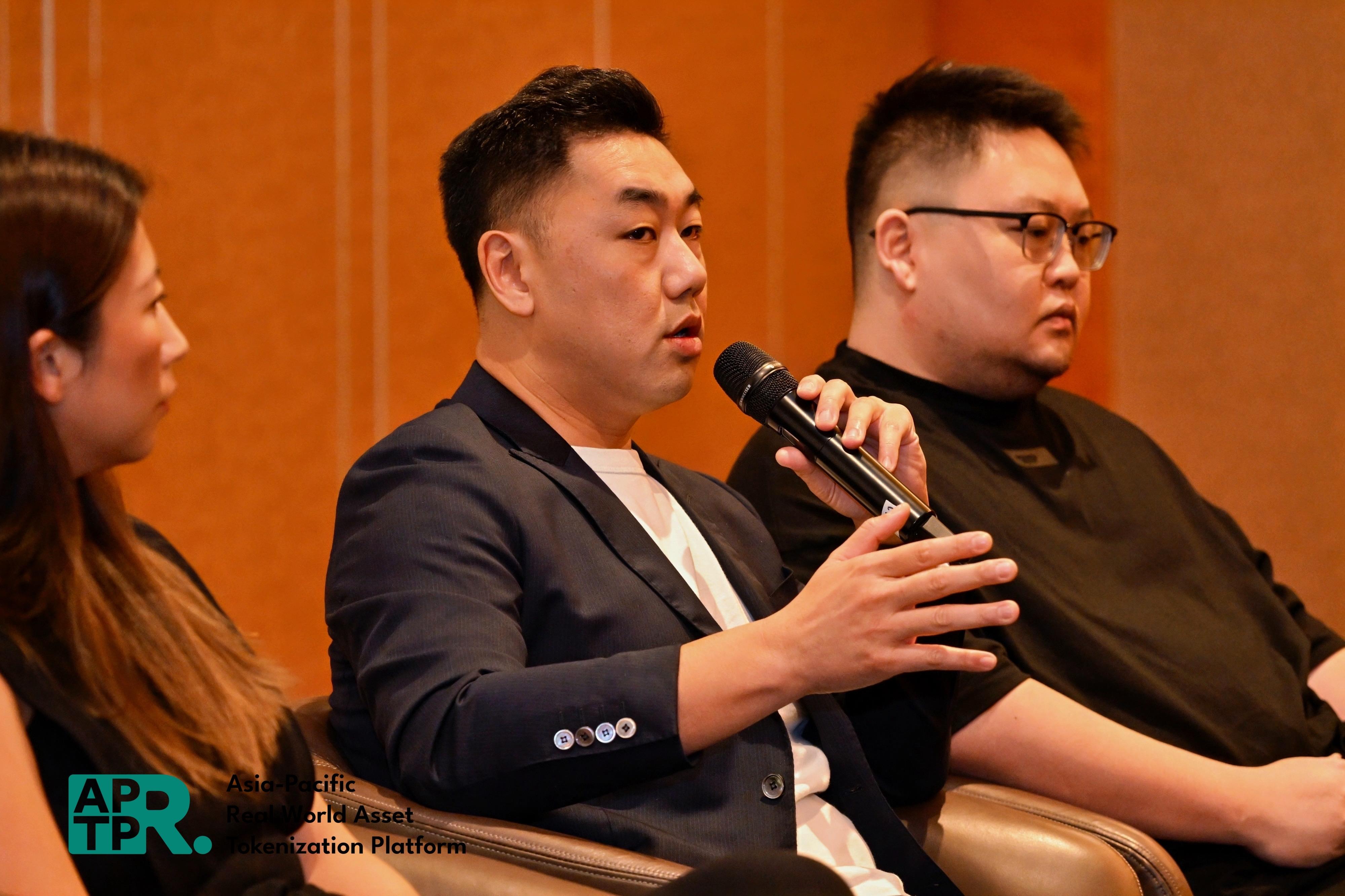 「亚太RWA通证化联盟」2024半年会在新召开:RWA的真应用时刻正在到来