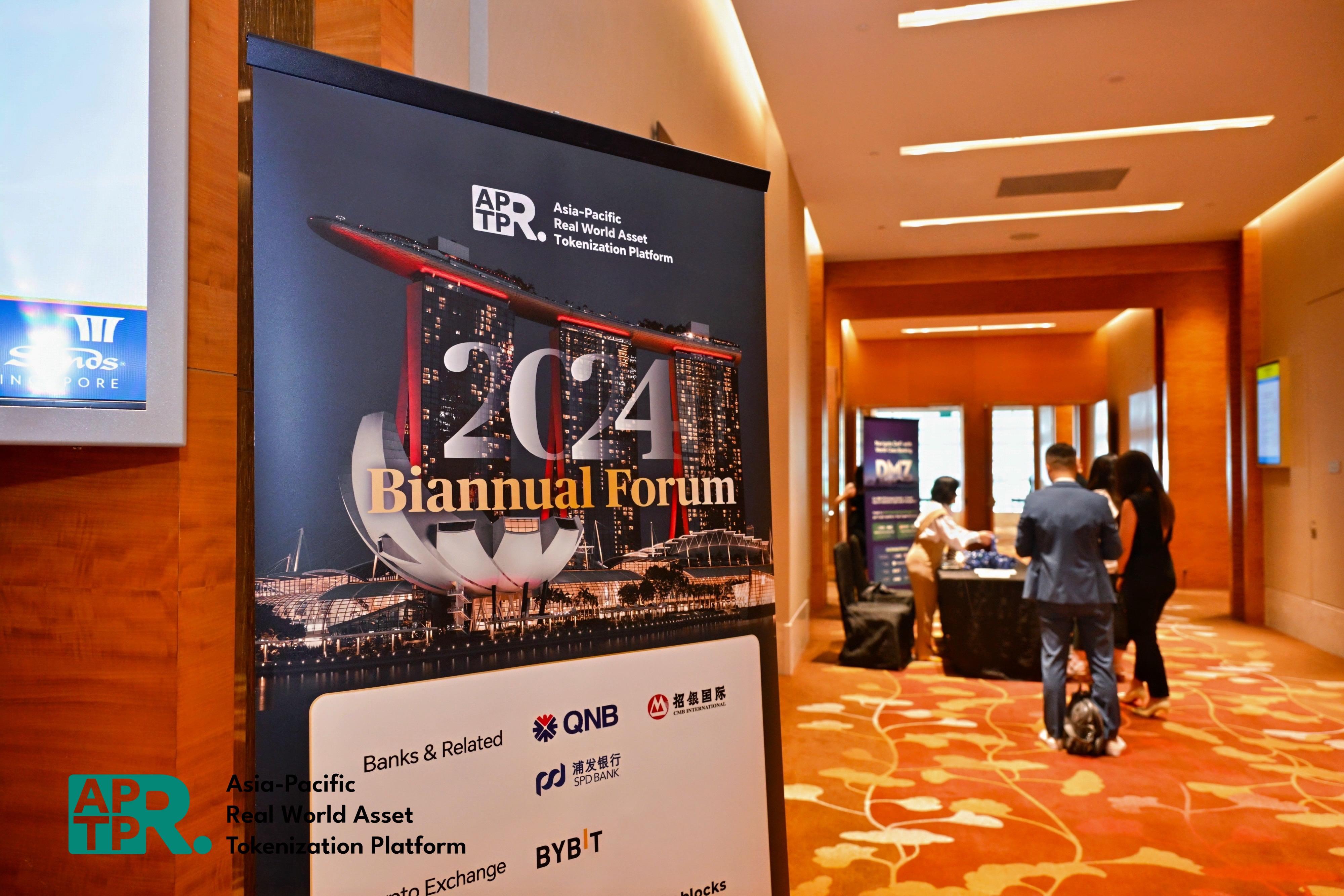 「亚太RWA通证化联盟」2024半年会在新召开:RWA的真应用时刻正在到来