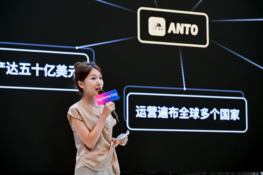 活动回顾「第十四期BigDemoDay」圆满结束！
