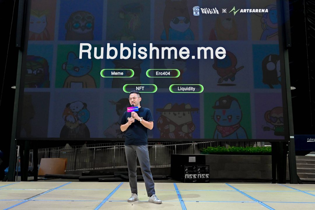 活动回顾「第十四期BigDemoDay」圆满结束！