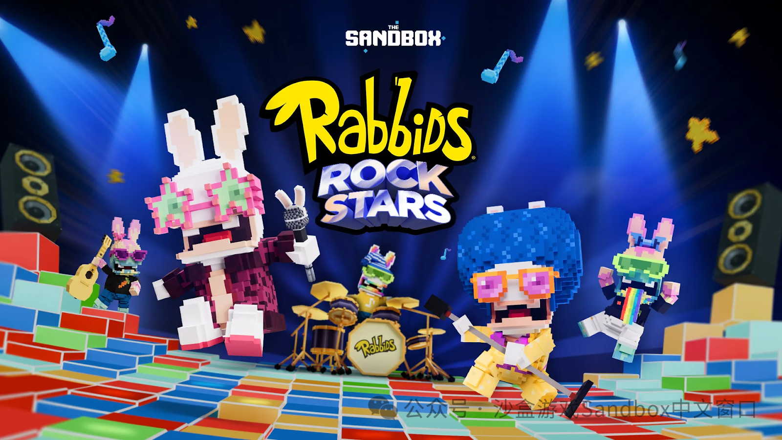 让你的 Rabbids Rockstar人物化身加入欢乐行列!