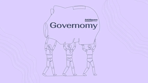 DAOSquare Incubator 介绍:Governomy