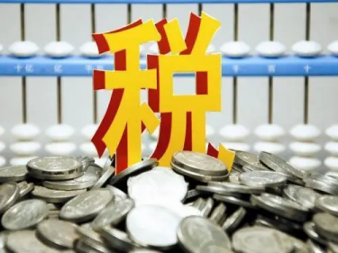 为振兴市场香港政府再放大招：免收虚拟资产增值税。
