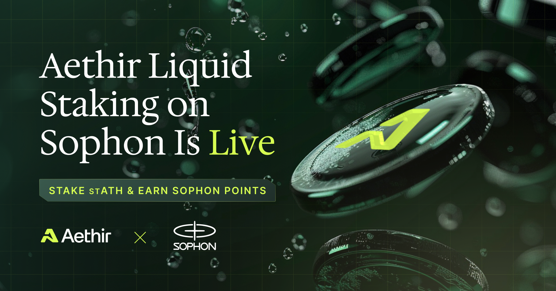 Aethir的Sophon流动质押现已上线:质押stATH赢取Sophon积分