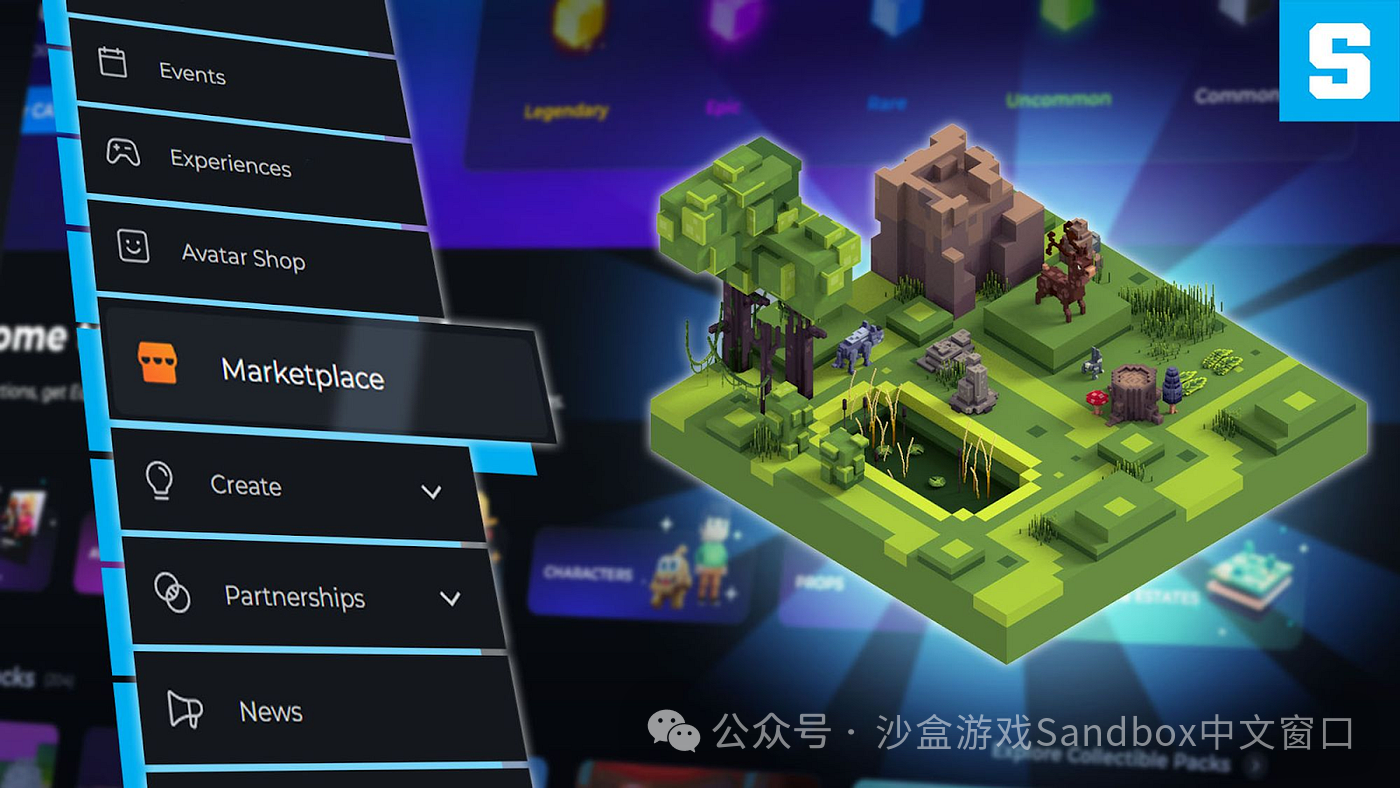 在 The Sandbox 市场上直接买卖 LAND!