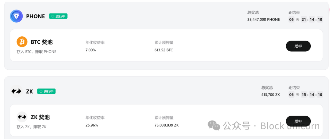 穿越牛熊的市场波动：Bitget稳定性与增长性的双重探索