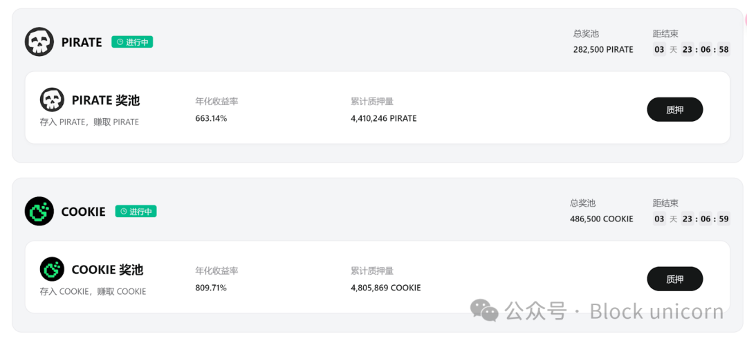 穿越牛熊的市场波动：Bitget稳定性与增长性的双重探索