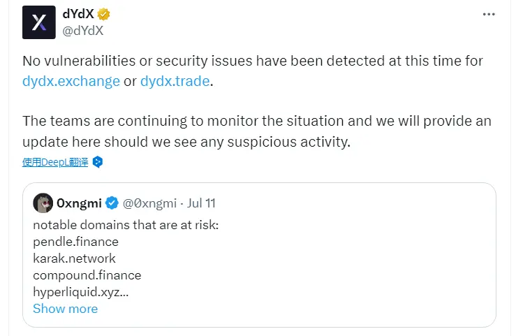 卖 V3 交易软件、遭黑客攻击,DeFi 衍生品龙头 dYdX 在下什么棋？