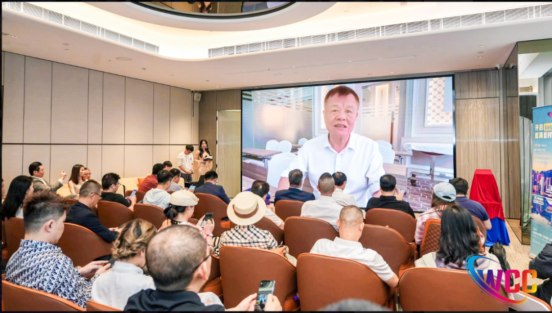 扬帆起航·出海宇宙，2024第五届AWM元年峰会在港启动！