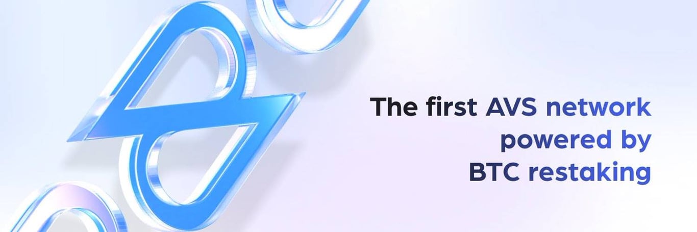 比特币再质押构建AVS网络,Pell Network如何释放BTCFi万亿市场?