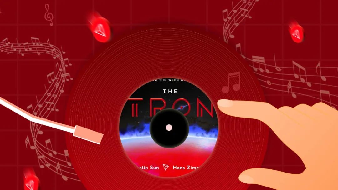 TRON造知识局：区块链如何改变音乐产业