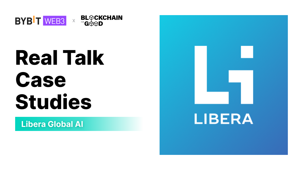 BGA孵化：利用区块链和人工智能变革零售业——Libera Global AI