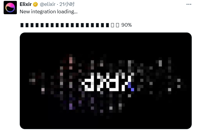 流动性集大成者,估值 8 亿美金的 Elixir 如何成为 DeFi 救星?
