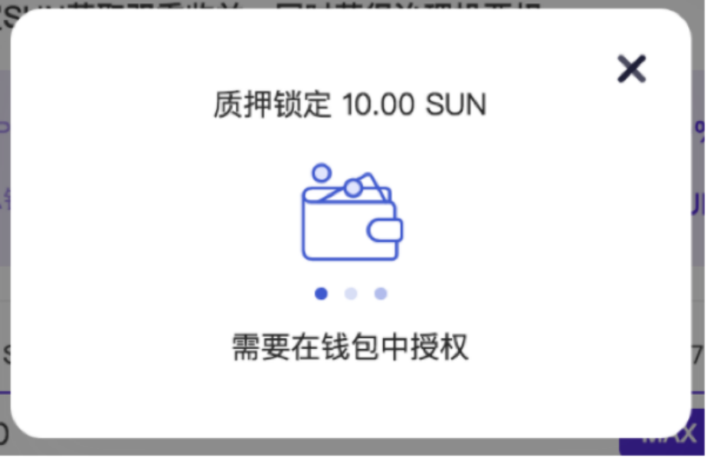 SUN.io 新篇章 ：波场 DeFi 龙头的治理革新与生态共荣