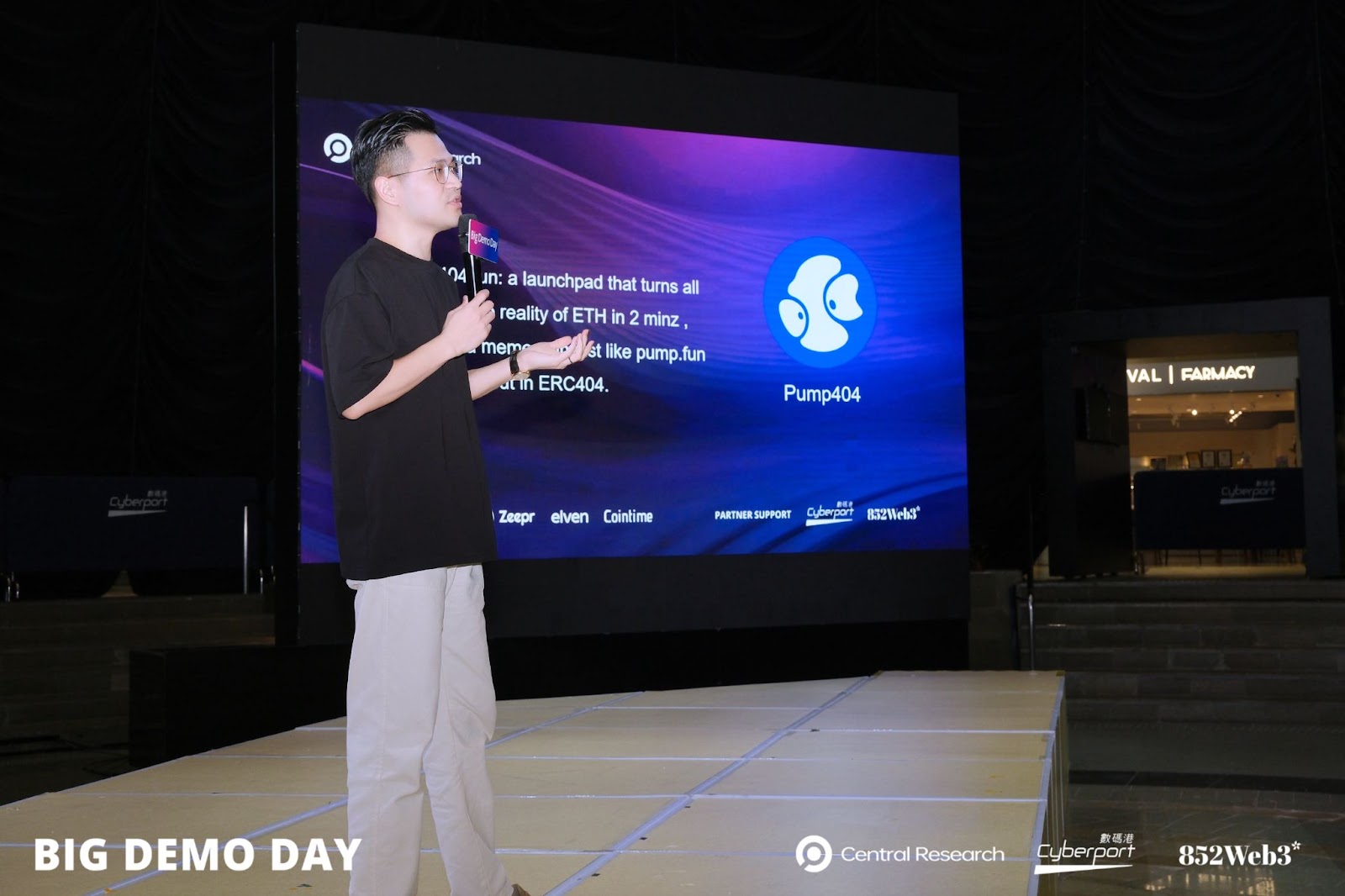 第十五期 Big Demo Day 精彩回顾