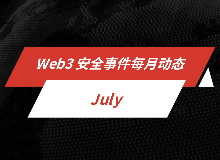 COMP,ETH,SNT,USDT,USDC,DAI,ADA,ATOM