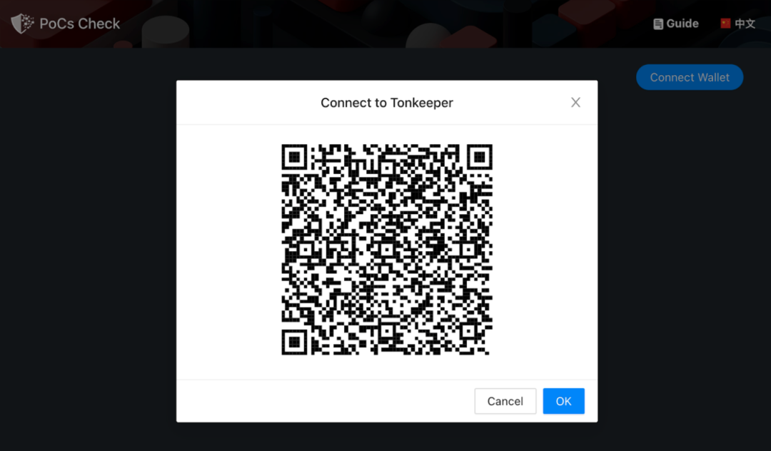 TonConnect SDK 的 Origin 伪造风险分析
