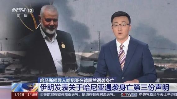 币圈突遭大暴跌，超9万人爆仓！动荡不已的加密货币市场该何去何从？