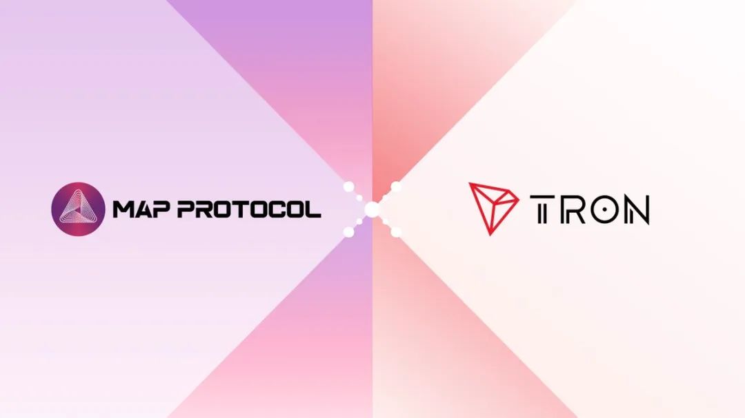 比特币L2跨链协议MAP Protocol已集成波场TRON