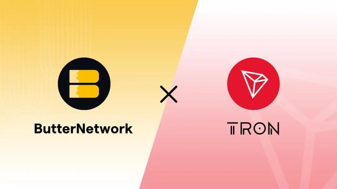 Butter Network已集成波场TRON