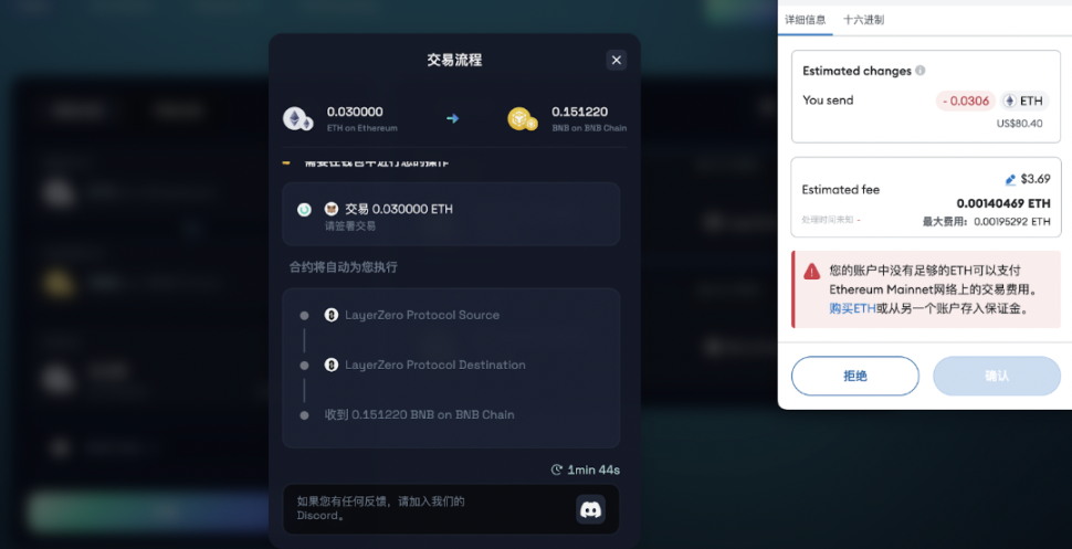 再来聊聊 ZetaChain，一个可能被低估的链抽象生态