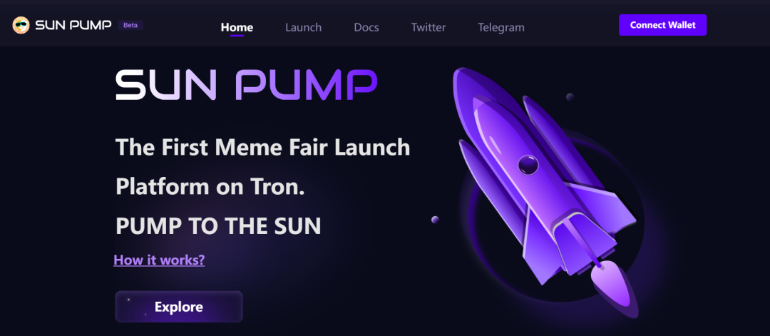 揭开波场生态Meme革命新篇章：SunPump Beta版本正式上线