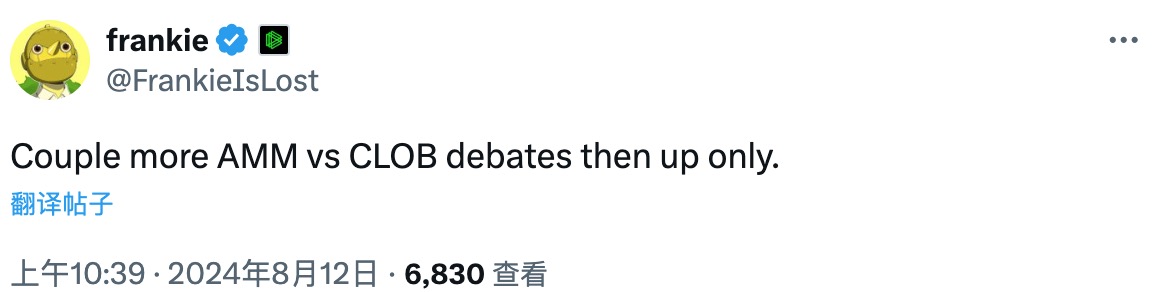 Solana 上交易仍以 AMM 主导是因 memecoin 太火?