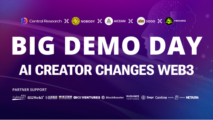 第16期BDD 精彩回顾 —— AI Creator Changes Web3