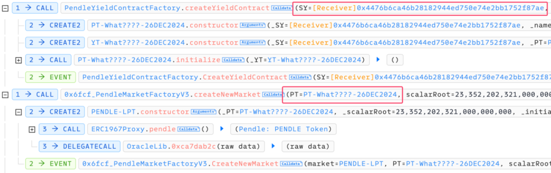 偏信则暗——Penpie 被黑分析