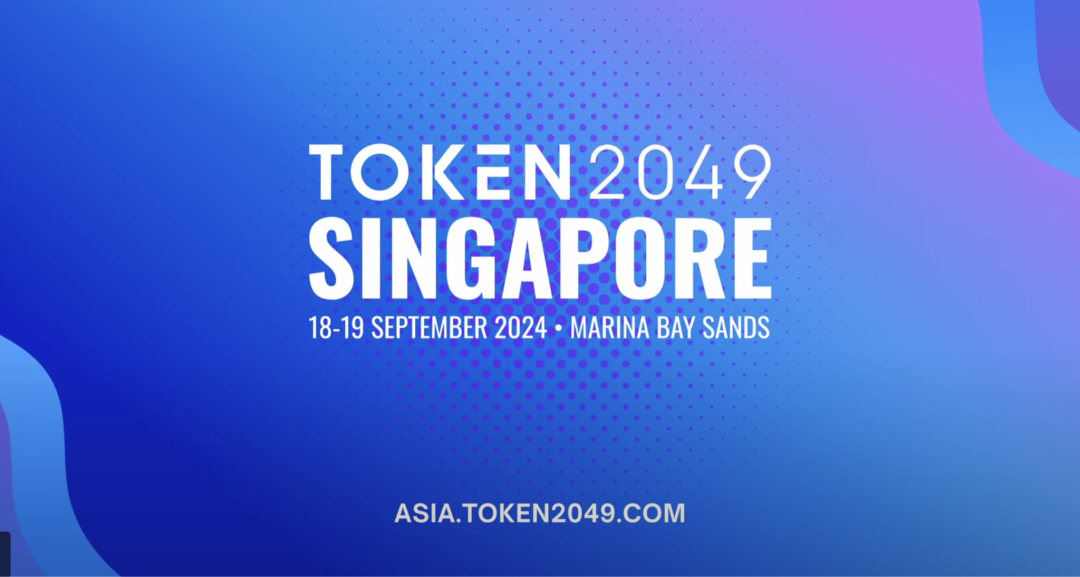 诚邀｜CertiK Token 2049 新加坡活动倒计时一周！