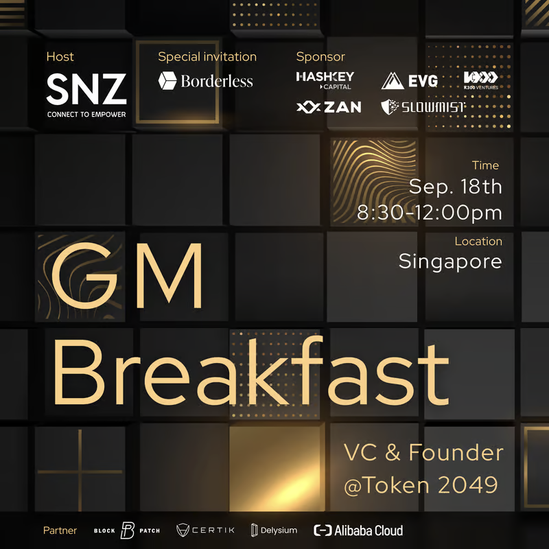 诚邀｜CertiK Token 2049 新加坡活动倒计时一周！