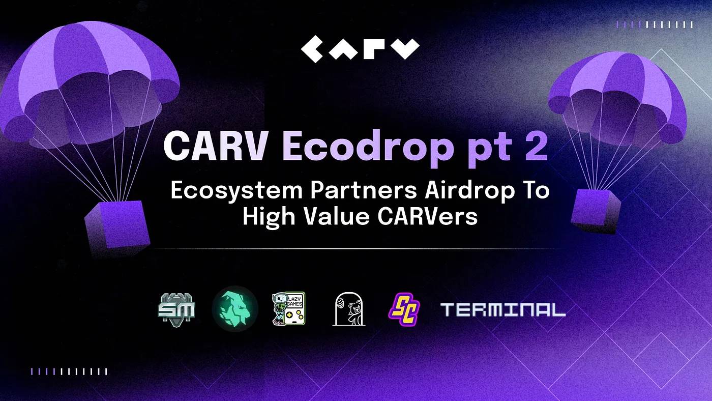 数据价值分配新法则,CARV 如何撬动千万级用户?