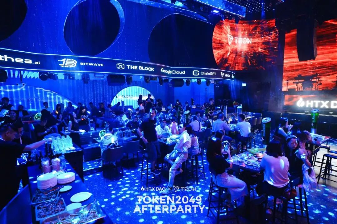 TOKEN2049 Afterparty：引领下一个十年的全球Web3生态