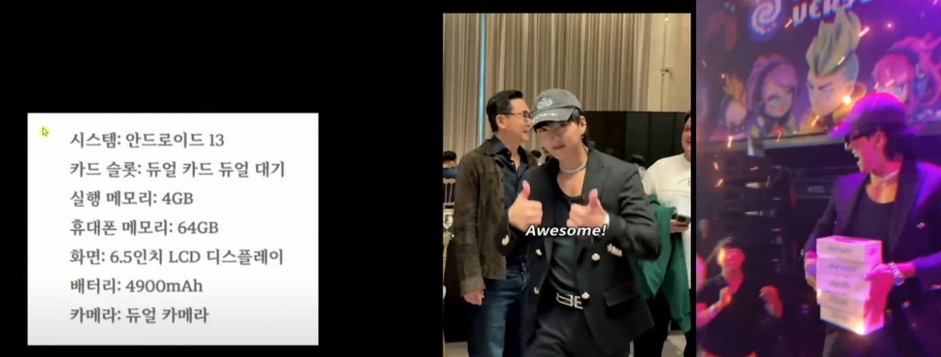 50万台手机,128个国家,今天的Jambo要做Web3的移动基建拓荒者