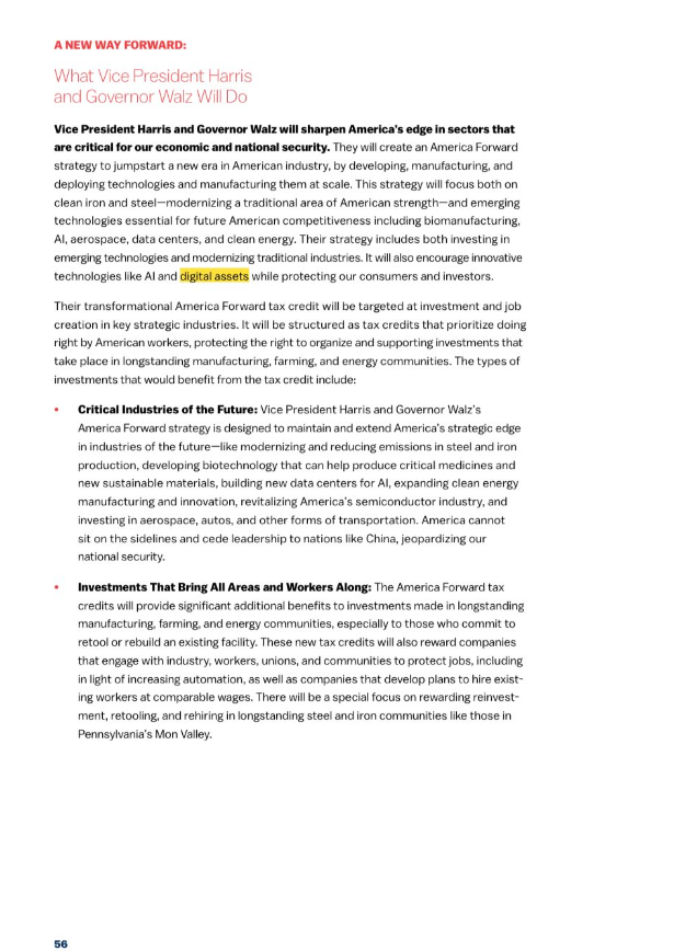 美国数字资产写入新经济计划,而瑞士在核掩体内存储BTC:加密世界已经赢了?