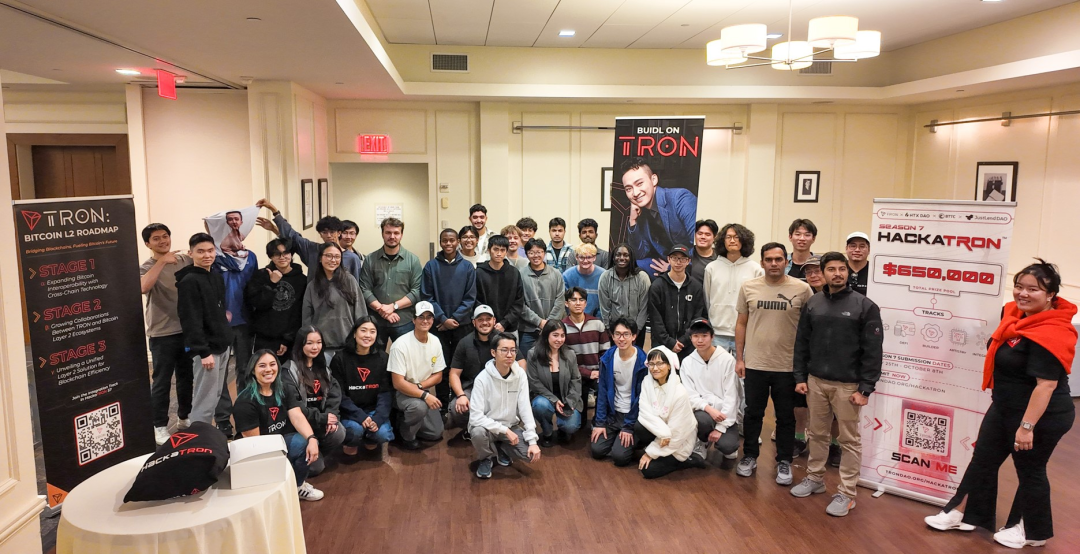 TRON Builder Tour哥伦比亚大学站圆满举办