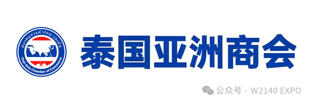 泰国