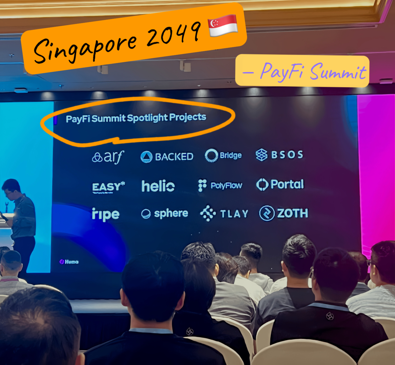 解读 PayFi Summit 阵容:12 大项目累计融资破亿