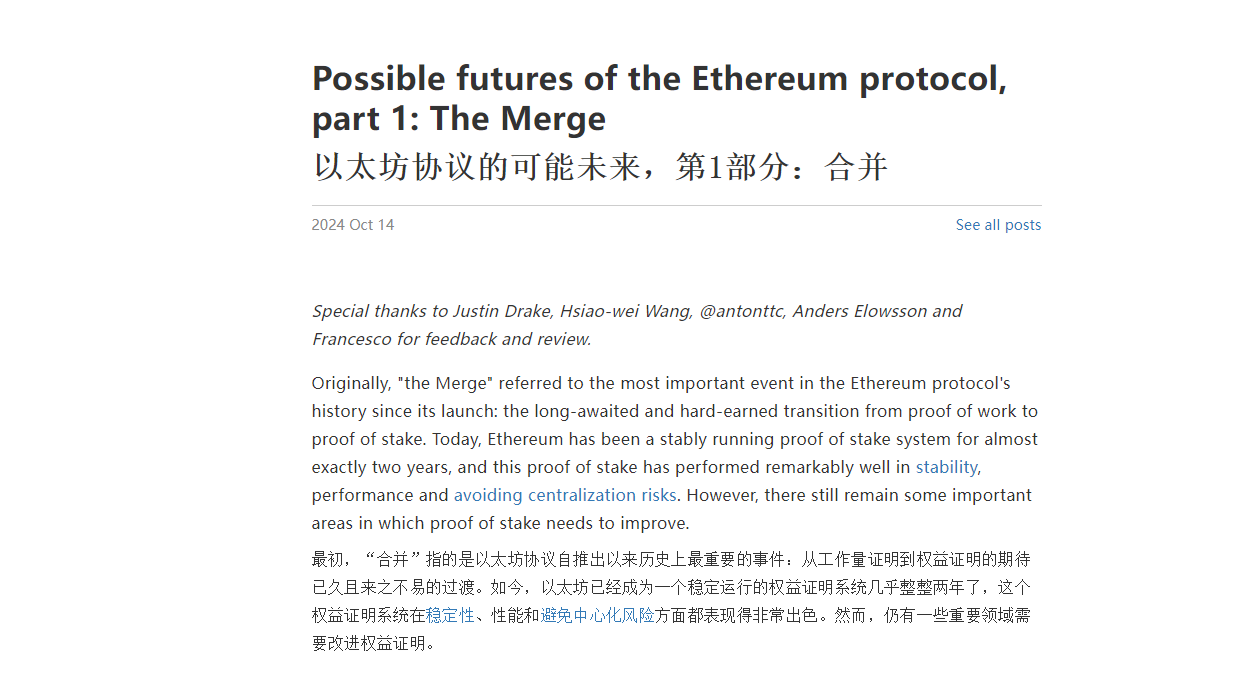 比特币站上64,000美元,是否彻底走出下跌泥潭?