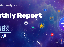 BTC,SOL,BNB,ONE,ETH,LINK,USDC,平台币