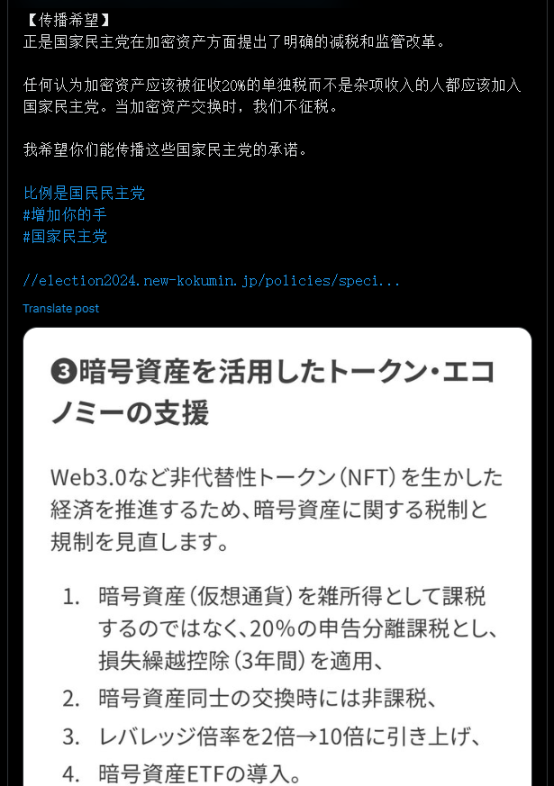 如果东大和灯塔发生冲突，比特币会跌吗？