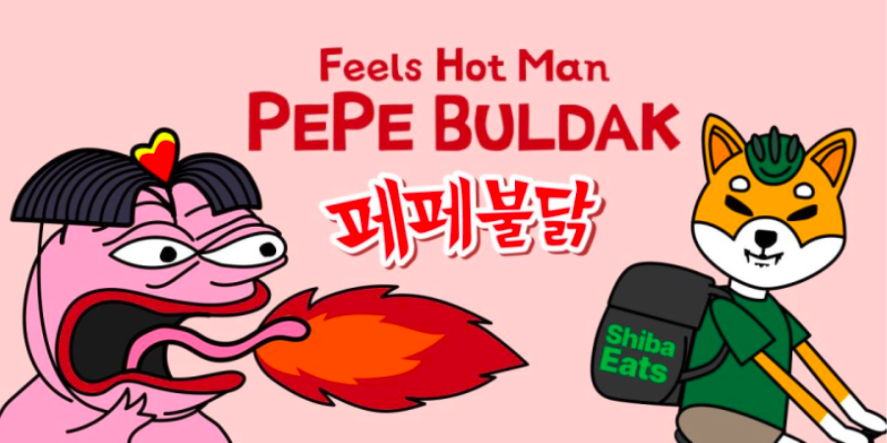韩国K-Meme Pepe Buldak预售额突破100万美元，计划推出线下门店