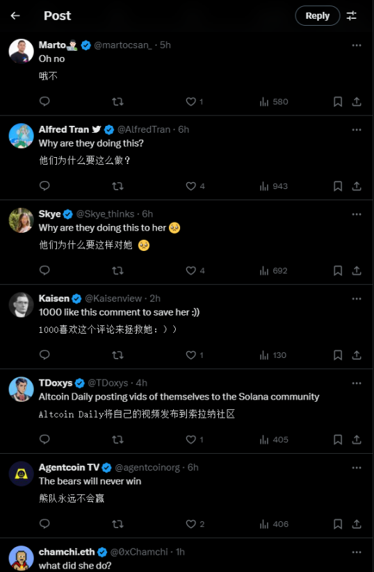以太坊对比特币下跌 69.5%,为何我仍看好 ETH!