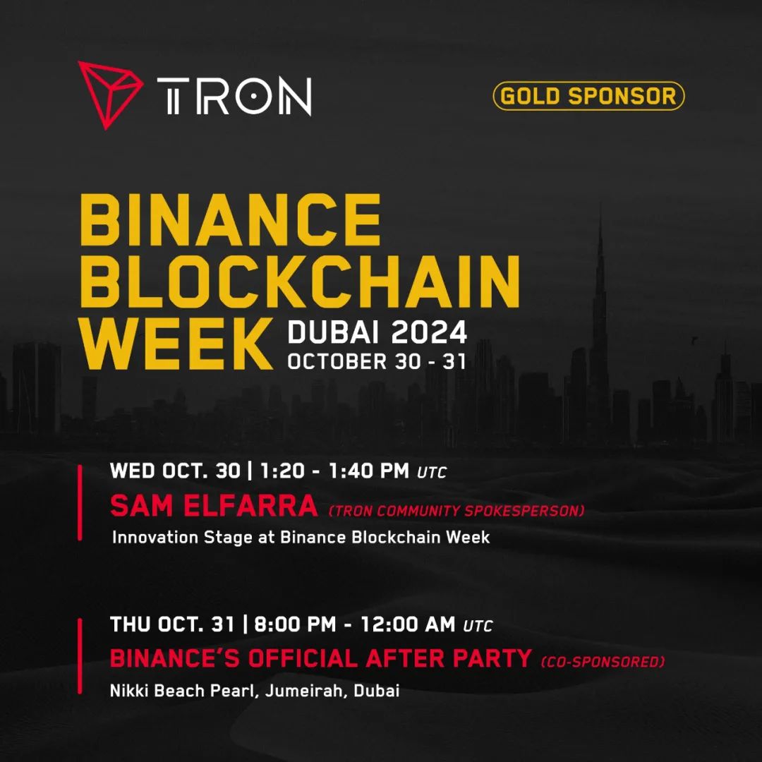 波场TRON成为2024年迪拜币安区块链周金牌赞助商
