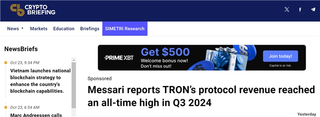 外媒聚焦Messari最新研报：波场TRON链上活动推动协议收入达到新高峰