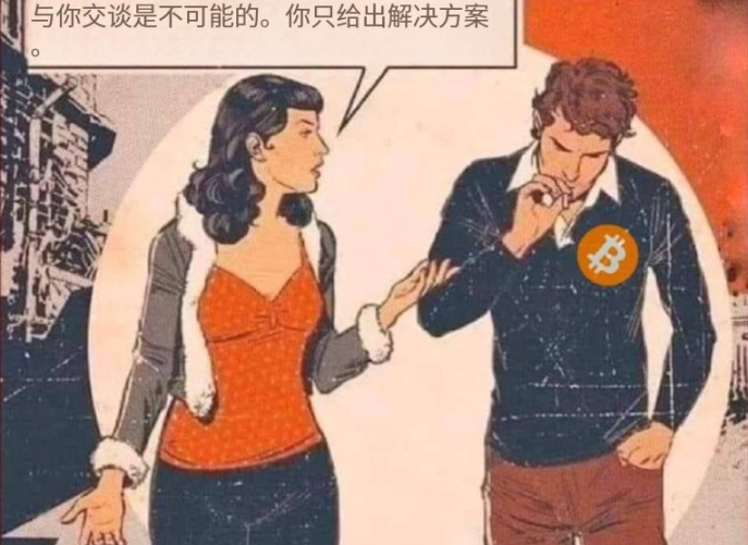 比特币 76849.99 美元,距离 70 万人民币还需多久?