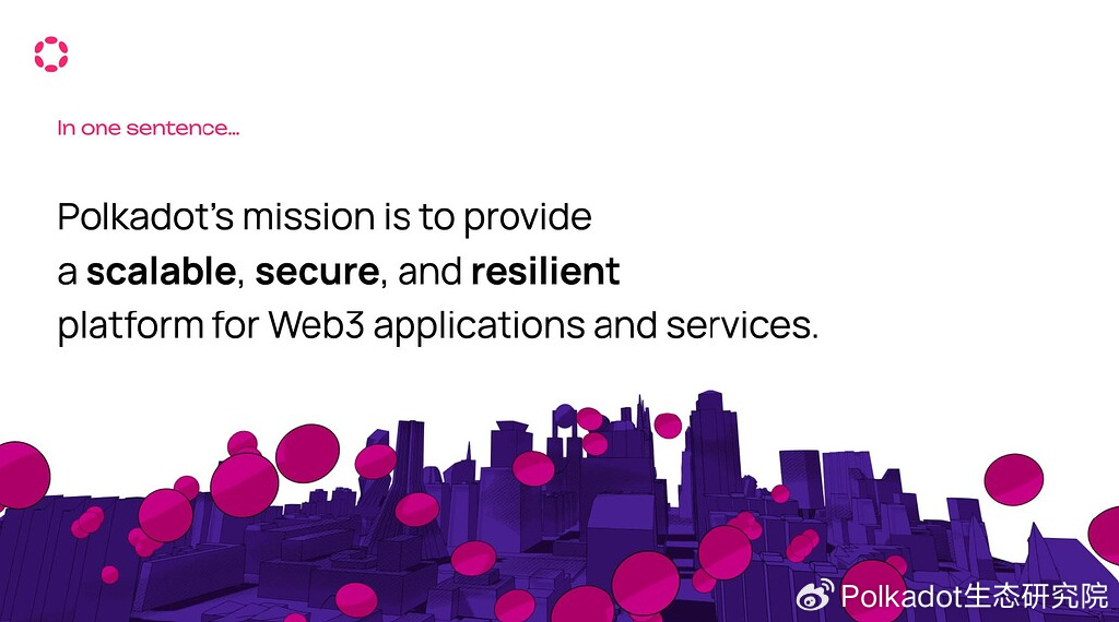 官方论坛精选丨波卡云（Polkadot Cloud）介绍