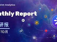 BTC,SOL,BCH,BNB,ONE,ETH,USDT,LTC,USDC,ADA,平台币